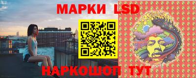 прущие крисы Бузулук