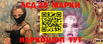 прущие крисы Бузулук