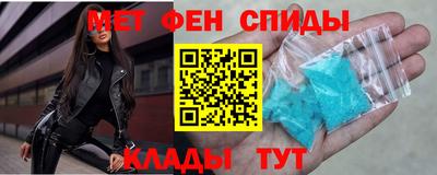 прущие крисы Бузулук