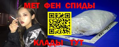 каннабис Бугуруслан