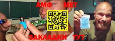 прущие крисы Бузулук