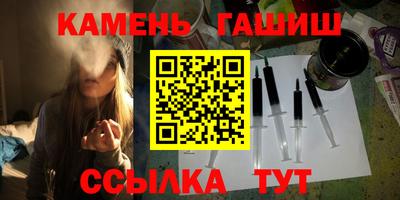 прущие крисы Бузулук