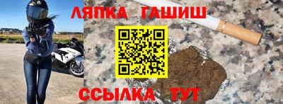 прущие крисы Бузулук