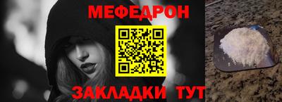 соль ск Будённовск